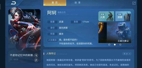 阿轲最新爆料视频网站 第3张 阿轲最新爆料视频网站 第3张