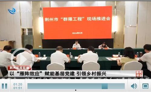 雁石新兴纺织厂爆料新闻,揭秘企业内幕与挑战 第2张 雁石新兴纺织厂爆料新闻,揭秘企业内幕与挑战 第2张