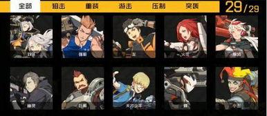 ss10赛季最新爆料王牌转身,王牌转身技能解析与实战应用 第2张 ss10赛季最新爆料王牌转身,王牌转身技能解析与实战应用 第2张