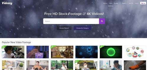 热点爆料素材视频下载网站 第2张 热点爆料素材视频下载网站 第2张