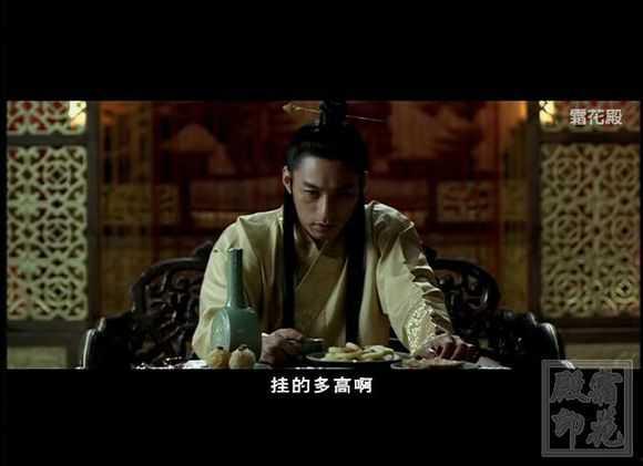 霜花殿在线观看,穿越时空的浪漫传奇，在线观看带你领略古代宫廷风情  第2张