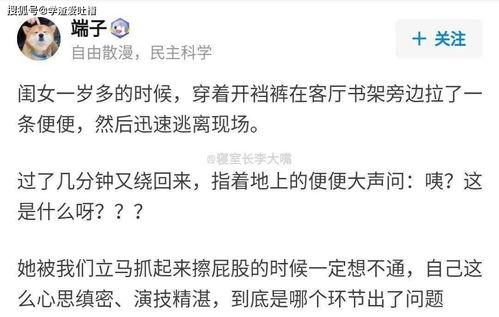 吐槽爆料打人小视频大全,揭秘打人小视频背后的黑暗面 第3张 吐槽爆料打人小视频大全,揭秘打人小视频背后的黑暗面 第3张